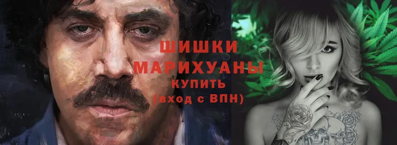 Канабис Bruce Banner  Луховицы 